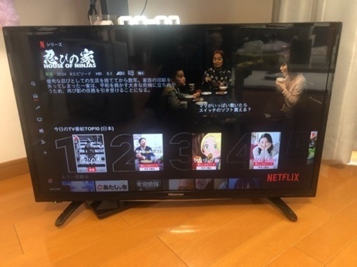 2017年　液晶テレビ