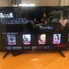 2017年　液晶テレビ