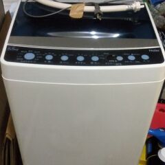 Haier　洗濯機　5.5kg　今週中