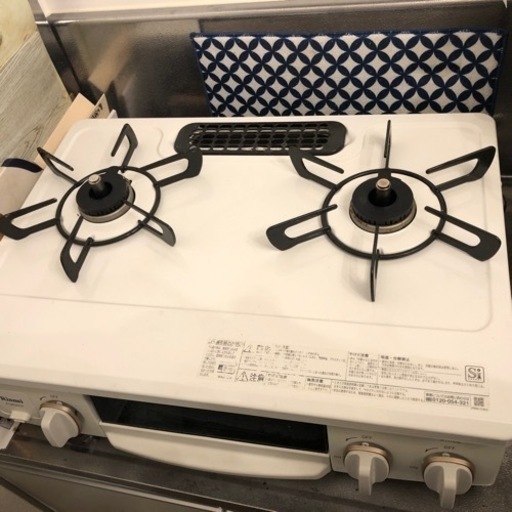 楽天市場】《激アツ価格！》ガステーブル リンナイ ガスコンロ 