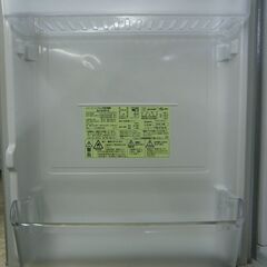 SHARP 2ドア冷蔵庫 自動霜取り 扉の開く方向変えられます 137L 2020年製 SJ-D14F-S