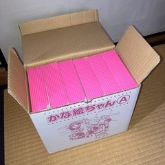 値下げしました❗️七田式、かな絵ちゃん、ドッツセット