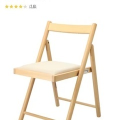 ニトリ　折り畳み椅子　木製チェア(リューク2 ライトブラウン)