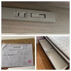 30年保証ニトリベッドフレームマットレスクイーン