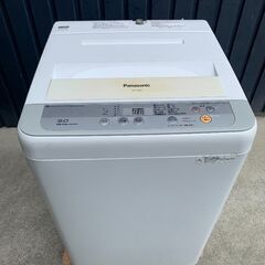 パナソニック洗濯機5kg2015年製
