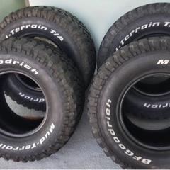 (取引中)タイヤ4本売ります。