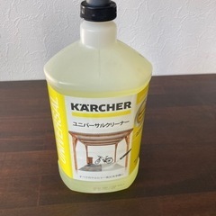 ケルヒャー(KARCHER) ユニバーサルクリーナー