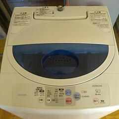 日立全自動洗濯機　NW-5FR 5キロ