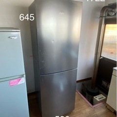 大型冷蔵庫 配達可