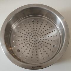 LE CREUSET  鍋用  蒸し器