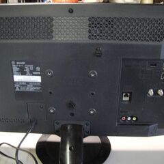 2020年製　シャープ　液晶テレビ　2T-C24AD　取説・リモコン付き