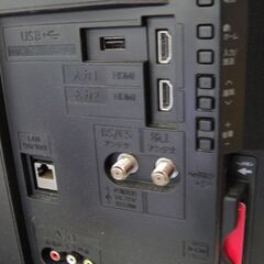 2020年製　シャープ　液晶テレビ　2T-C24AD　取説・リモコン付き