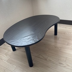 ニトリ　ローテーブル　円形　豆型
