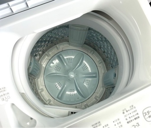 札幌市内配送無料 23年製 東芝 TOSHIBA 6kg 全自動洗濯機 AW-6GA2 動作良好
