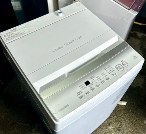 札幌市内配送無料 23年製 東芝 TOSHIBA 6kg 全自動洗濯機 AW 札幌市内配送無料 23年製 東芝 TOSHIBA 6kg 全自動洗濯機 AW