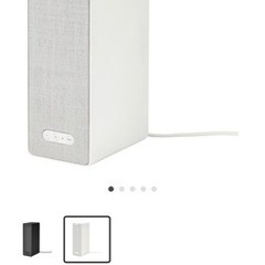 今週末まで。定価17,990円　IKEA イケア　シンフォニクス...