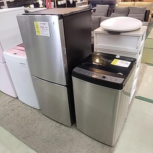 洗濯機　2023年製　ハイアール　5,5kg