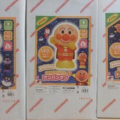 アンパンマン　光る　LED　ブリリアンライト