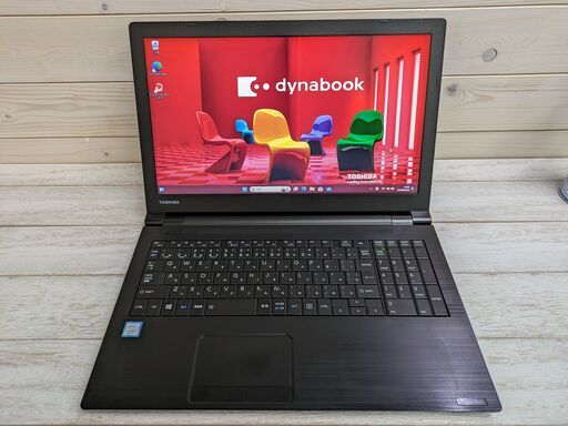 【特価！】Dynabook B65J 8世代CPU/8GB/SSD128GB