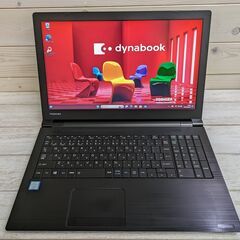 【特価！】Dynabook B65J 8世代CPU/8GB/SS...