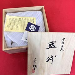 【新品未使用品】 たち吉 盛針 金彩草花 大皿 花柄 和食…