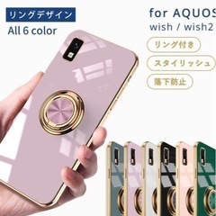 AQUOS ケース+保護フィルム