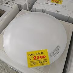 Panasonic LEDシーリングライト 218C