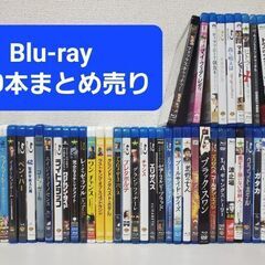 映画　Blu-ray　まとめ売り　50本