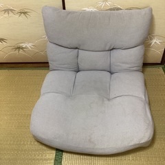 【座椅子】　NITORI : ツナガルポケットコイルザイスレガ