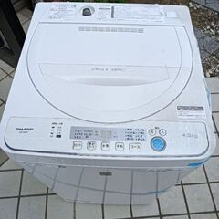 【ネット決済】【お譲りする方決まりました！】洗濯機　4.5L　2...