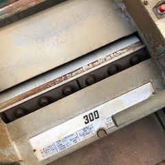 マキタ　自動カンナ　2030【10918206】