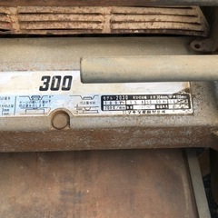 マキタ　自動カンナ　2030【10918206】