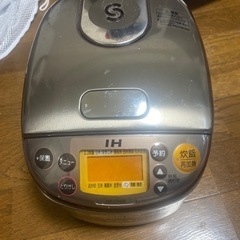 ZOJIRUSHI 象印 炊飯器