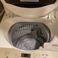 【お話中】SHARP 洗濯機6.0kg