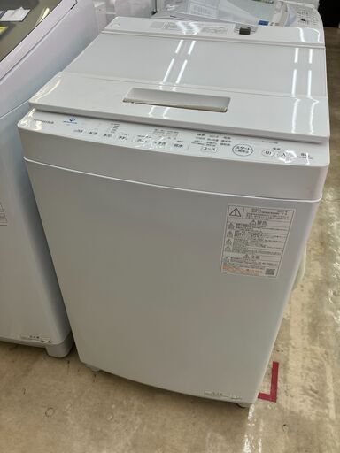 TOSHIBA 東芝 8㎏洗濯機 2021年式 AW-8DH1 No.1335● ※現金、クレジット、ぺイペイ、スマホ決済対応※
