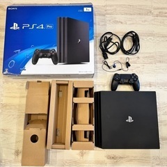 PS4 Pro 1TB