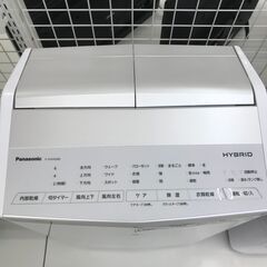 ★ジモティ割あり★ Panasonic 衣類乾燥除湿機  　　2...