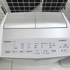 ☆ジモティ割あり☆ Panasonic 衣類乾燥除湿機 22年製 動作確認 