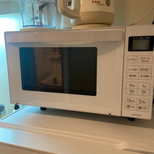 電子レンジ　フラット　一人暮らし