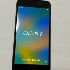【引き渡し予定者様決定】iPhone 8 ブラック美品　スマホ