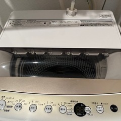 洗濯機6kg (Haier)2022年製