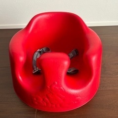 バンボ｜Bumbo｜赤ちゃんの椅子｜３ヶ月から｜赤