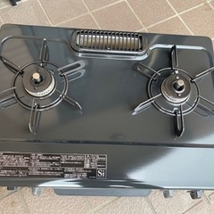 2023年製❄️パロマ ガステーブル IC-S37-2R 都市ガス用/右強火 グレー(0214c)