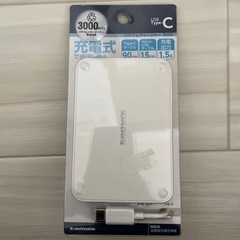 【新品】モバイルバッテリー3000mAh