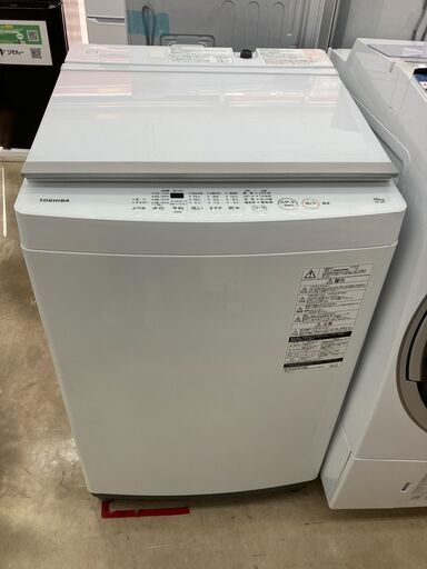 TOSHIBA 東芝 10㎏洗濯機 2019年式 AW-10M7 No.1426● ※現金、クレジット、ぺイペイ、スマホ決済対応※