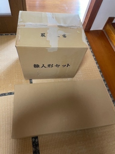 お話し中】千匠作 京七長 親王飾 雛人形セット