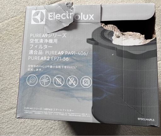 新品 未使用品】エレクトロラックス Electrolux EFDCLN4PLS [空気清浄機 Pure A9 フィルター] - 空気清浄機