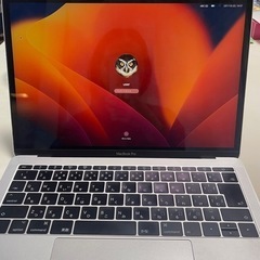 【美品】パソコン　MacBook pro 2017 シルバー