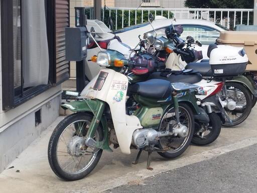 【乗って帰れます！】ヤマハ タウンメイト80 新品部品多数！！ エンジン載せ替え車両 ホンダ スーパーカブ  スズキ バーディー