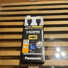 Panasonic  HDMI